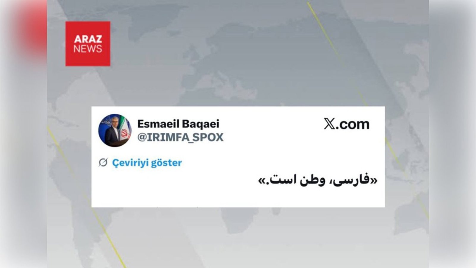 وطن، زبان نیست؛ نقدی بر فارسی‌محوری در ایران