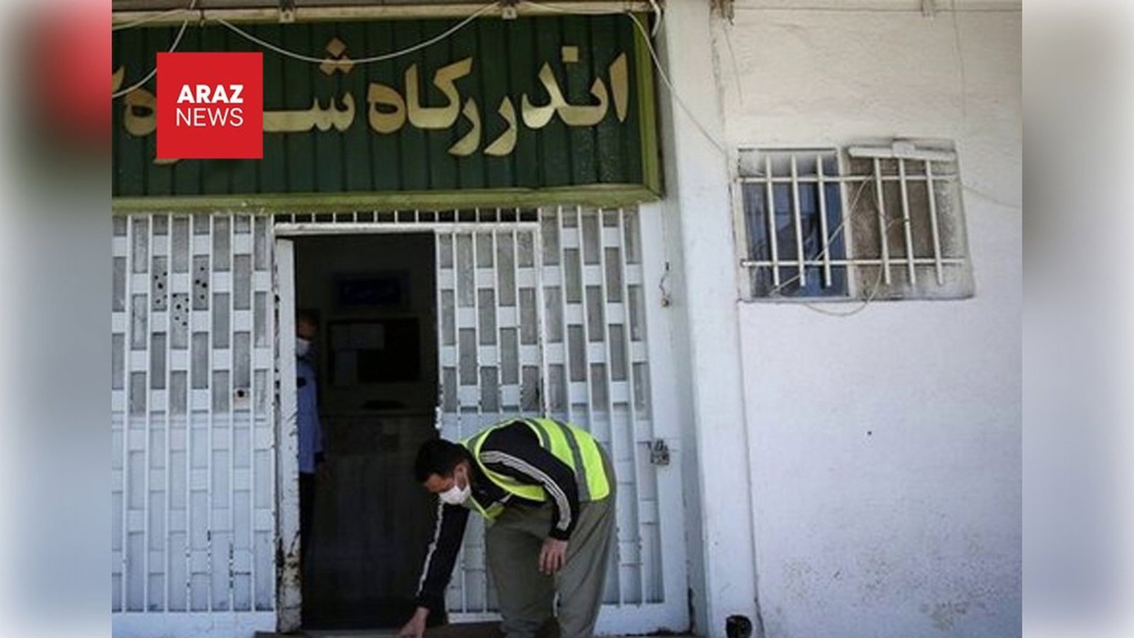 پیمان گنجی با اتهام محاربه به اعدام محکوم شد؛ دو معترض دیگر به قزل‌حصار منتقل شدند