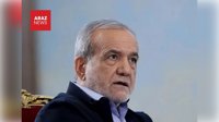 پزشکیان: مذاکره به معنای چشم‌پوشی از اصول نیست