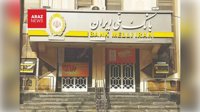 با وجود اعلام رفع اختلال، خدمات اینترنتی چهار بانک همچنان از دسترس خارج است