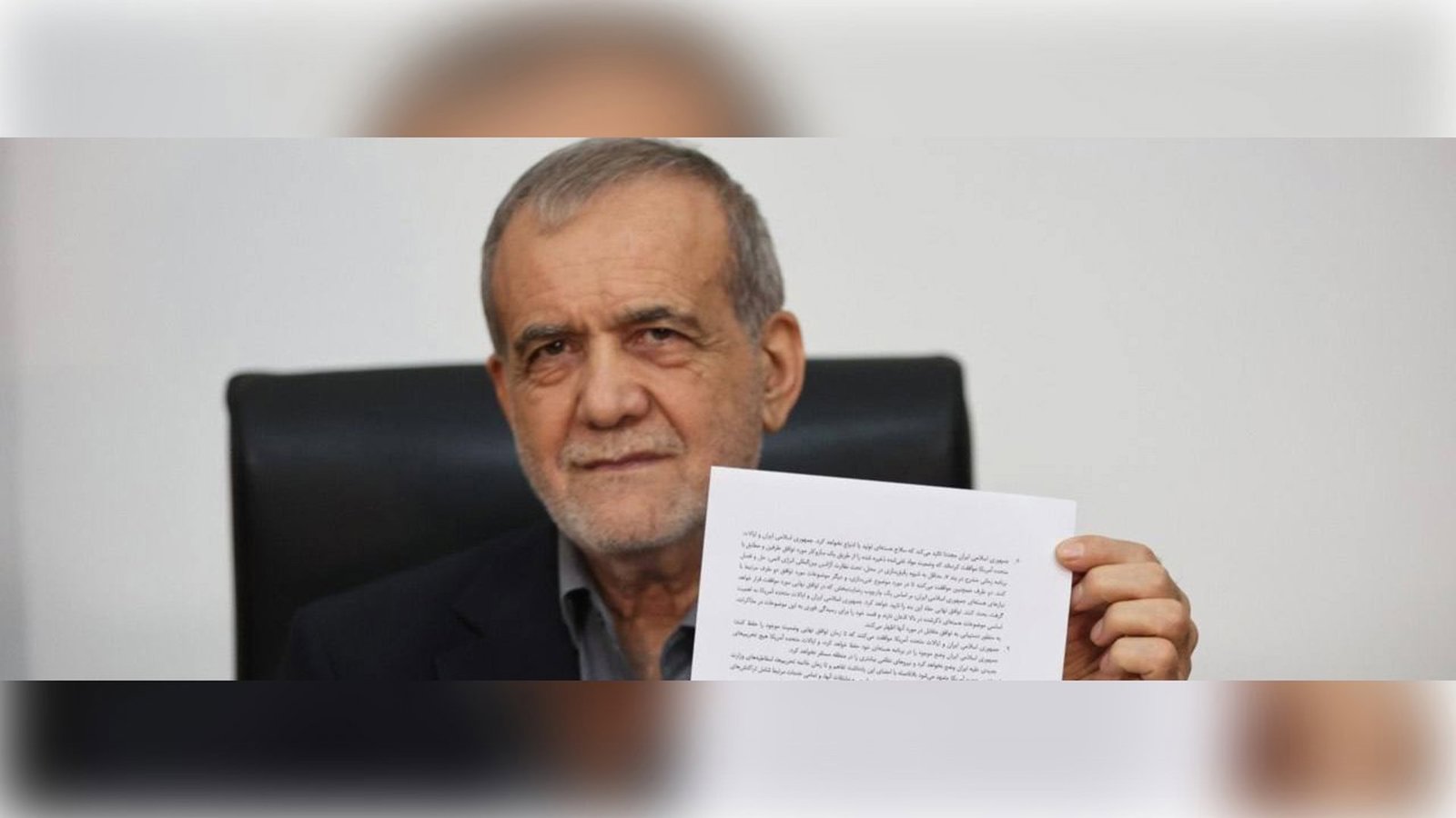 Ağ Ev və İRNA Tramp ilə Pezeşkianın sülh memorandumunu imzaladığı görüntüləri yayımlayıb