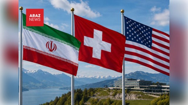 سوئیس: تهران و واشینگتن جمعه پای میز مذاکره می‌روند