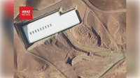 واشنگتن میلیاردها دلار دارایی ایران را در ازای بازگشت بازرسان آژانس آزاد می‌کند