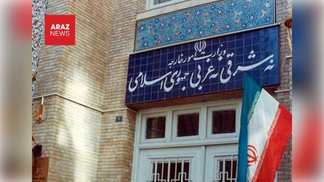 وزارت خارجه ایران بیانیه آمریکا و شورای همکاری خلیج را «مداخله‌جویانه» خواند