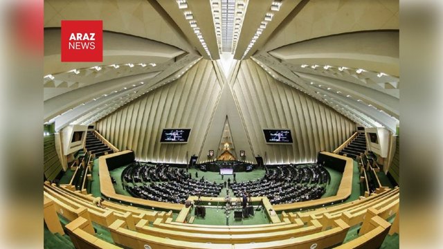 44 parlament deputatı İran-ABŞ arasındakı 14 maddəli anlaşma memorandumunun açıq müzakirəsini tələb edib