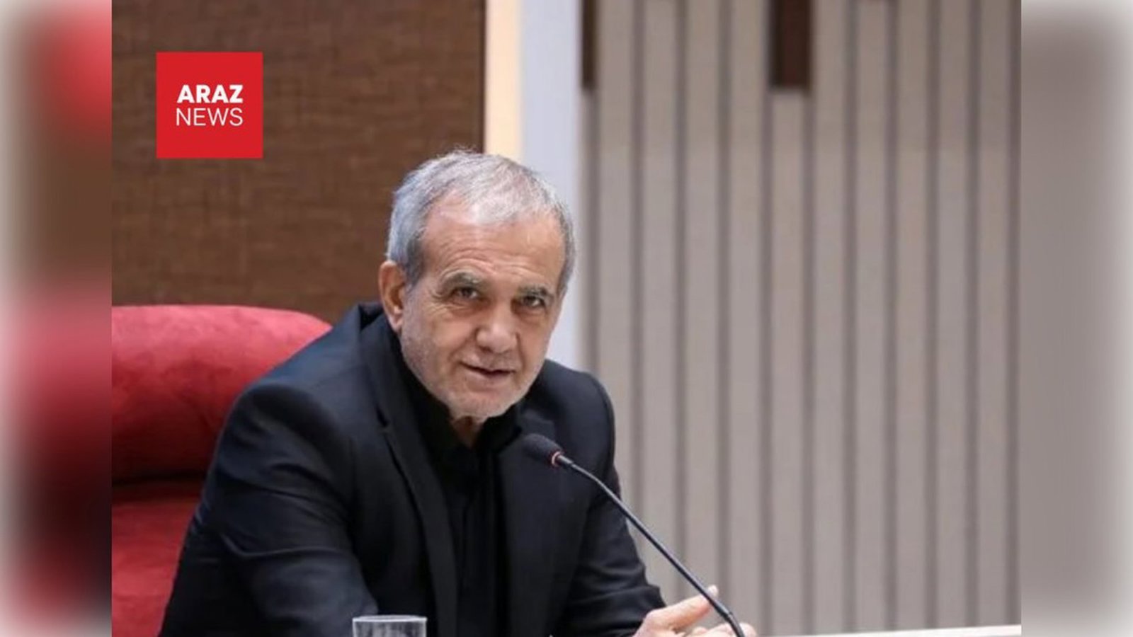پزشکیان: پس از اجرای توافق، ۶ میلیارد دلار از دارایی‌های مسدودشده آزاد می‌شود