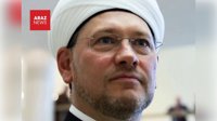 جریمه مقام ارشد مسلمانان روسیه به خاطر تابلوی «آلتین اوردو»