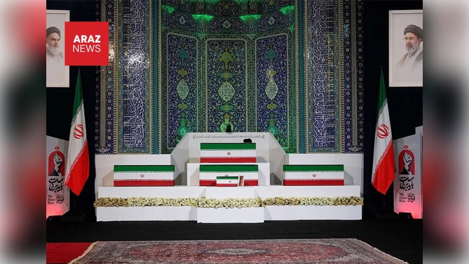 دولت جمهوری اسلامی یکشنبه را در سراسر ایران تعطیل اعلام کرد