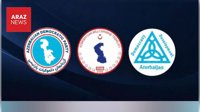 بیانیه‌ی ائتلاف فدرال دموکرات آذربایجان درباره برنامه و تحرکات احزاب مسلح کردی