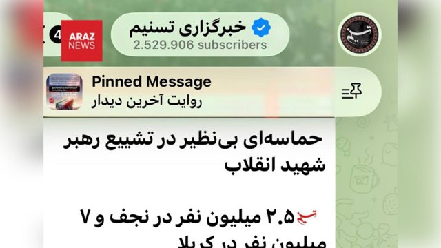 آمارسازی‌های عجیب توسط رسانه‌های جمهوری اسلامی