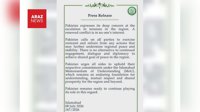 واکنش محتاطانه پاکستان به نقض تفاهم‌نامه از سوی ایران