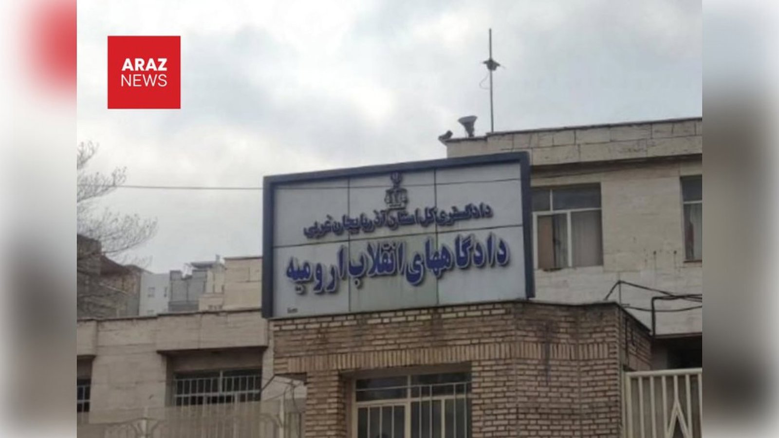 پنج بازداشت‌شده اعتراضات دی‌ ۱۴۰۴ در اورمیه به حبس محکوم شدند