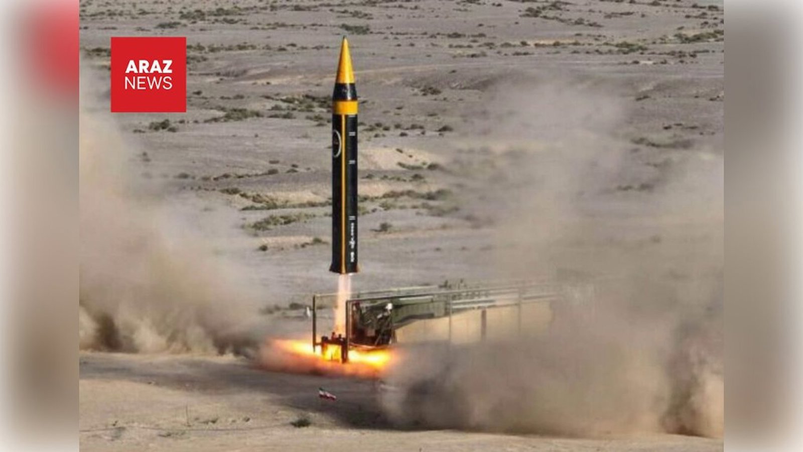 منبع نزدیک به مقام های ایرانی: تهران در صورت مشاهده نشانه های حمله، پیش دستانه به اسرائیل ضربه می زند
