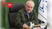 قالیباف به آمریکا: زمانه توافق‌های یک‌طرفه به پایان رسیده است