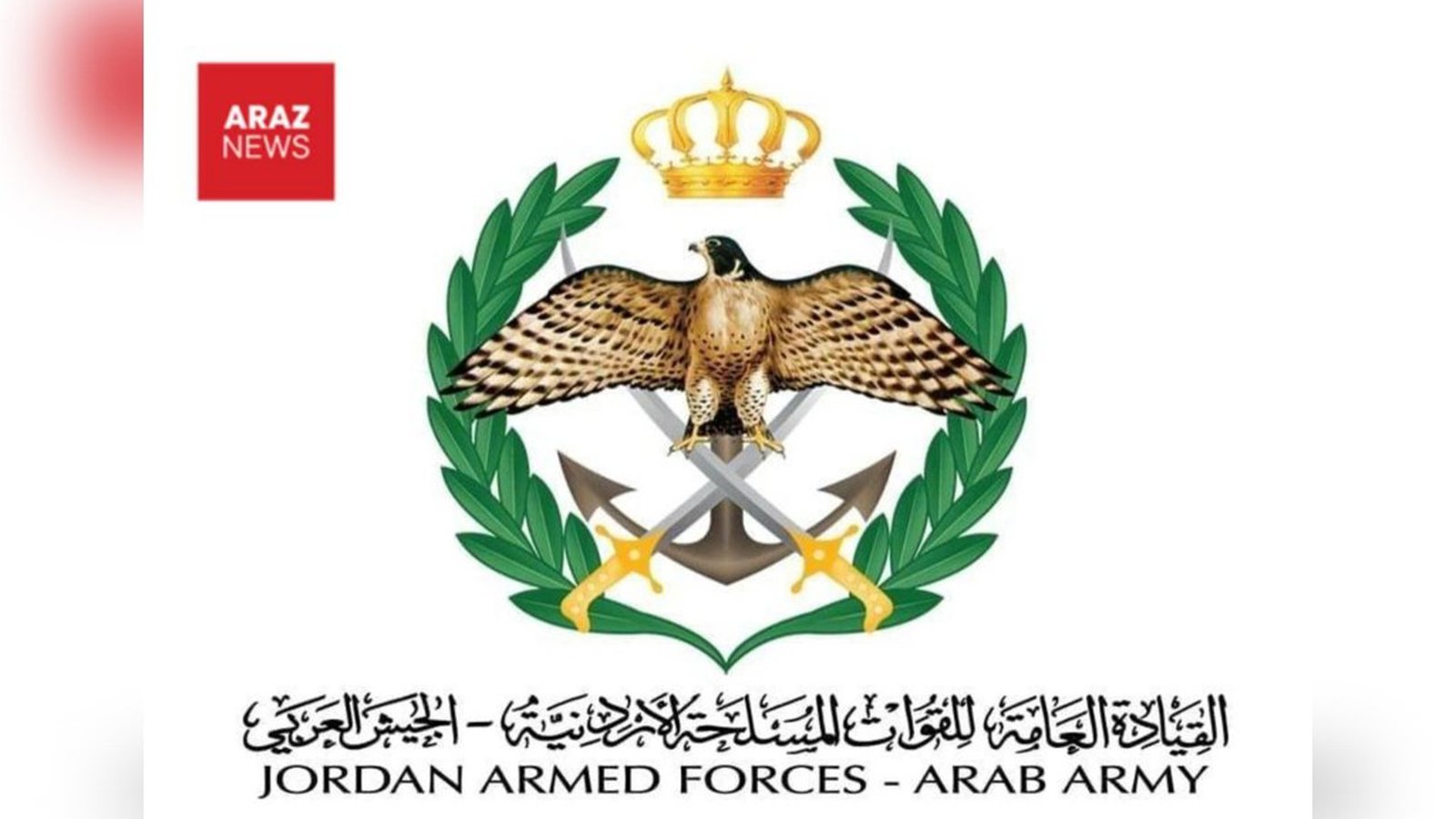 سپاه از هدف قرار دادن پایگاه آمریکا گفت، اردن از رهگیری موشک‌ها