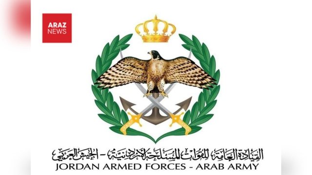 Sepah ABŞ bazasını hədəf aldığını bildirdi, Ərdən raketləri rəhgirdi