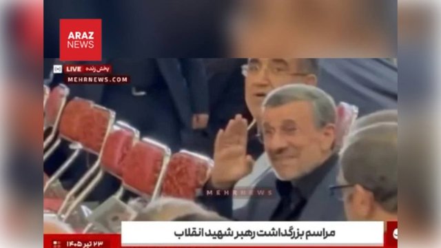 Əhmədinəjad Mosadla əlaqəyə dair səs-küylü xəbərlərdən sonra İran televiziyasında göründü