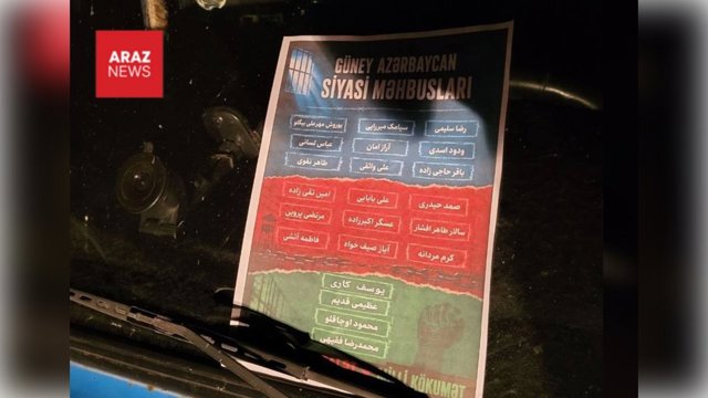 Cənubi Azərbaycan siyasi məhbuslarının adları Təbrizin divarlarına yapışdırıldı