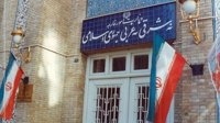 تهدید ایران علیه کشورهای جنوب خلیج؛ وزارت خارجه: آمریکا آتش جنگ را دوباره شعله‌ور کرد