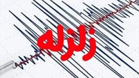 زلزله و پس‌لرزه‌های پیاپی غرب ایران را لرزاند