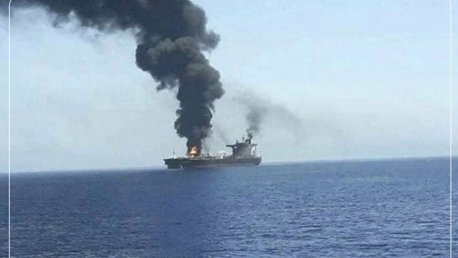 Omanın sahil sularında iki tankerə zərbə endirildi