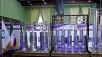 ادعای اطلاعاتی اسرائیل؛ سانتریفیوژهای ایران در دل «کوه کلنگ» پنهان شده‌اند
