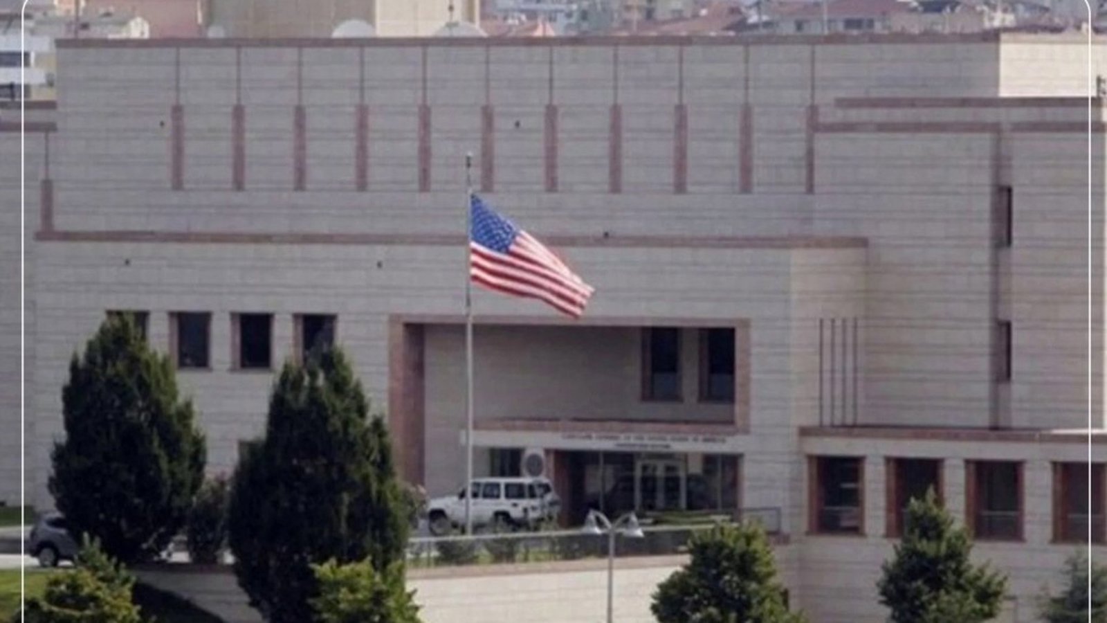 سفارت آمریکا در اورشلیم: شهروندان آمریکایی برای لغو پروازها و بسته شدن حریم هوایی آماده باشند