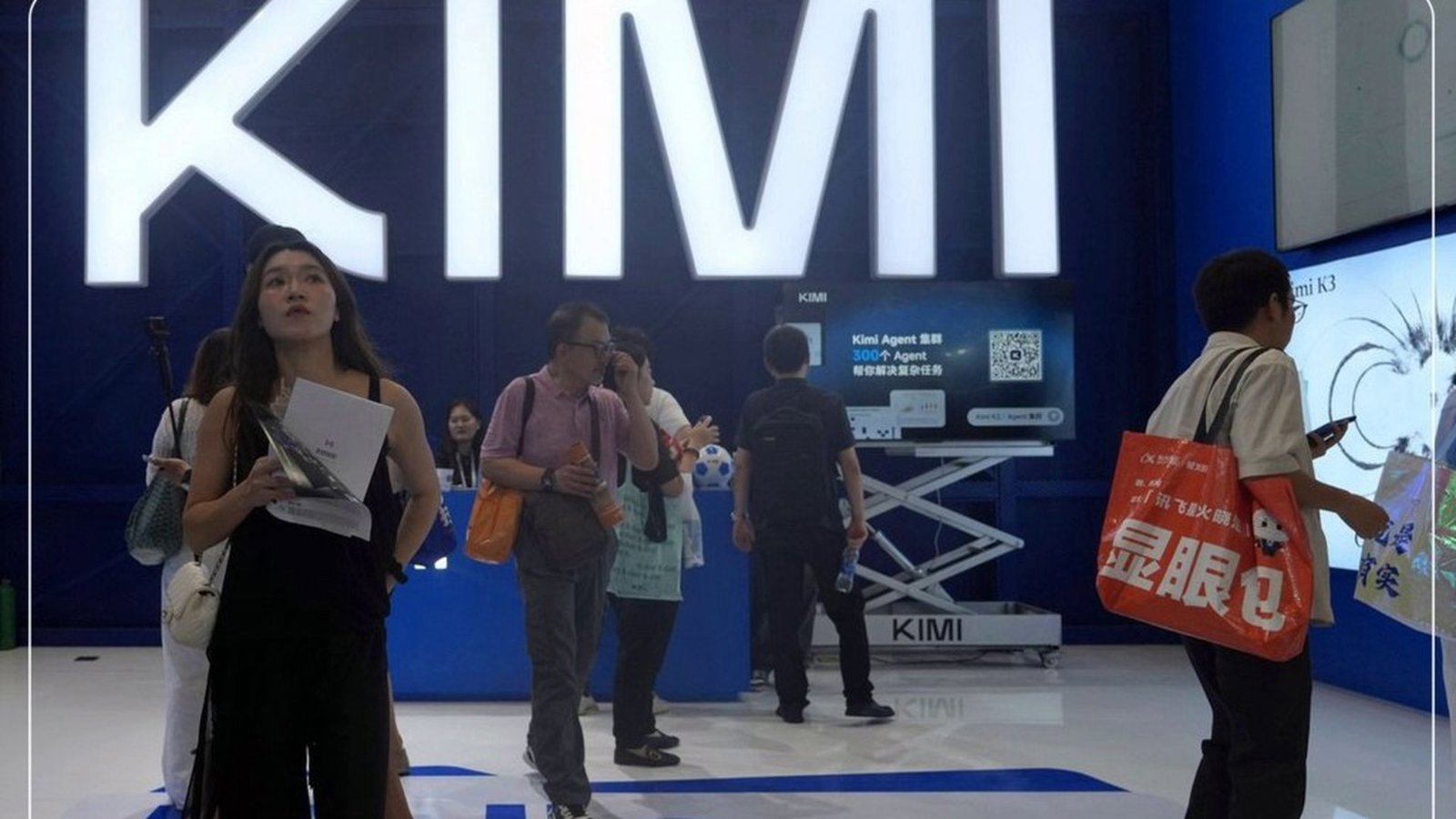Kimi K3-ün buraxılışından sonra: Ucuz və açıq mənbəli Çin süni intellekt modelləri ABŞ bazarını ələ keçirir