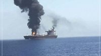 سفیر اوکراین در اسرائیل:: نفتکش هدف‌قرارگرفته در دریای خزر حامل قطعات پهپاد و موشک برای ایران بود