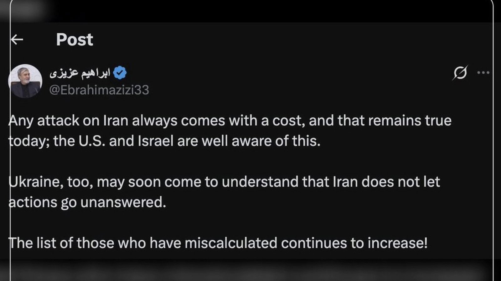 رجزخوانی تازه نماینده مجلس جمهوری اسلامی: اوکراین نیز به زودی درخواهد یافت که ایران پاسخ می‌دهد!