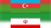 آزربایجان فعالیت شبکه سحر و خبرگزاری مهر ایران را غیرقانونی اعلام کرد