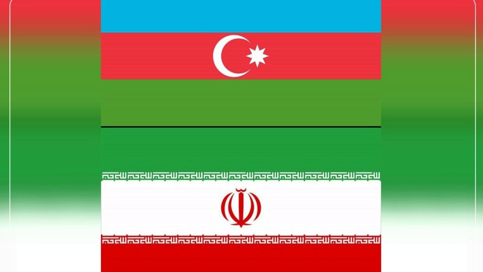 Azərbaycan 