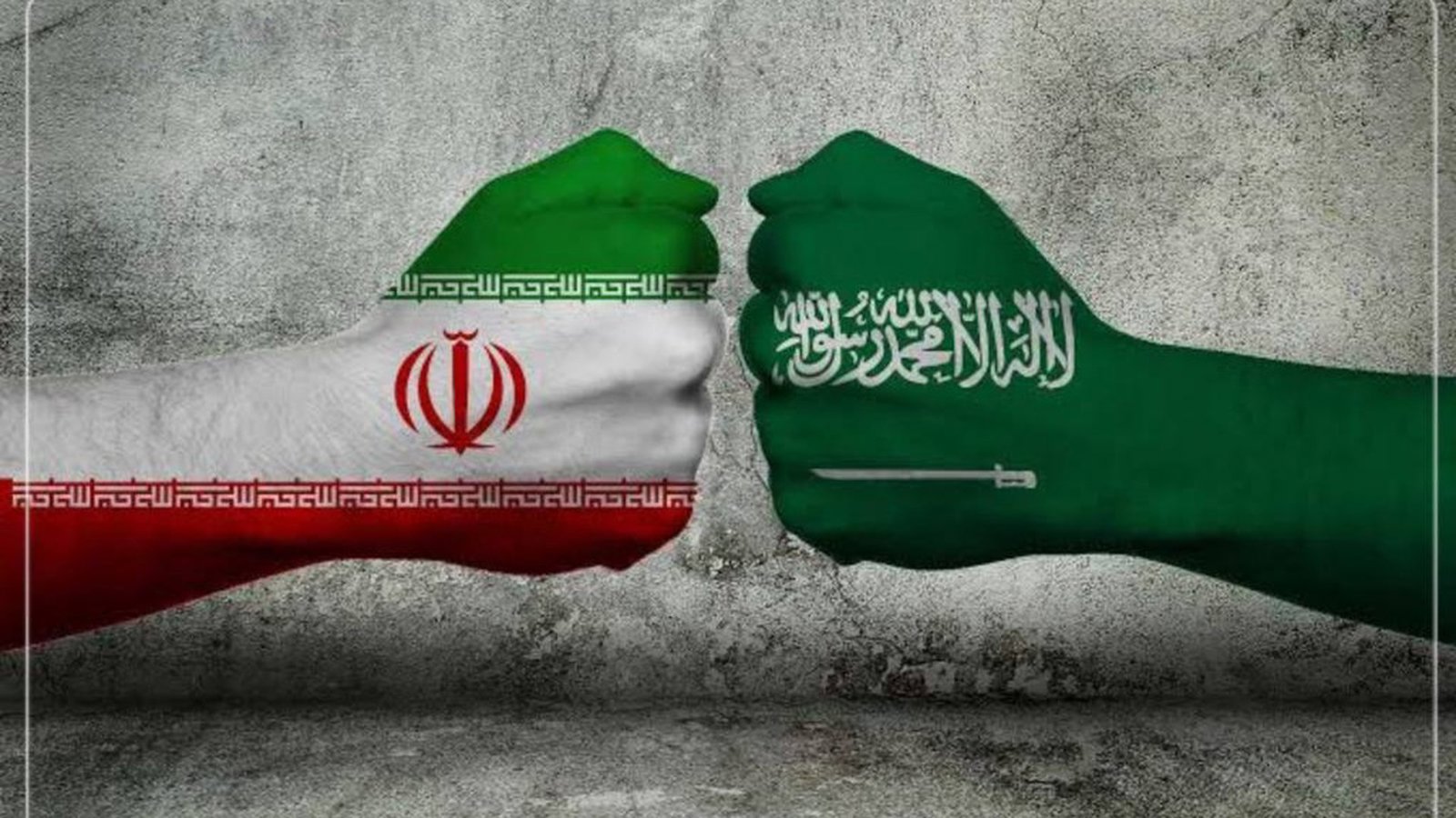 Riyad İranın dəstəklədiyi silahlı birləşmələrin İraq ərazisindən həyata keçirdiyi pilotsuz uçuş aparatı hücumlarını pislədi