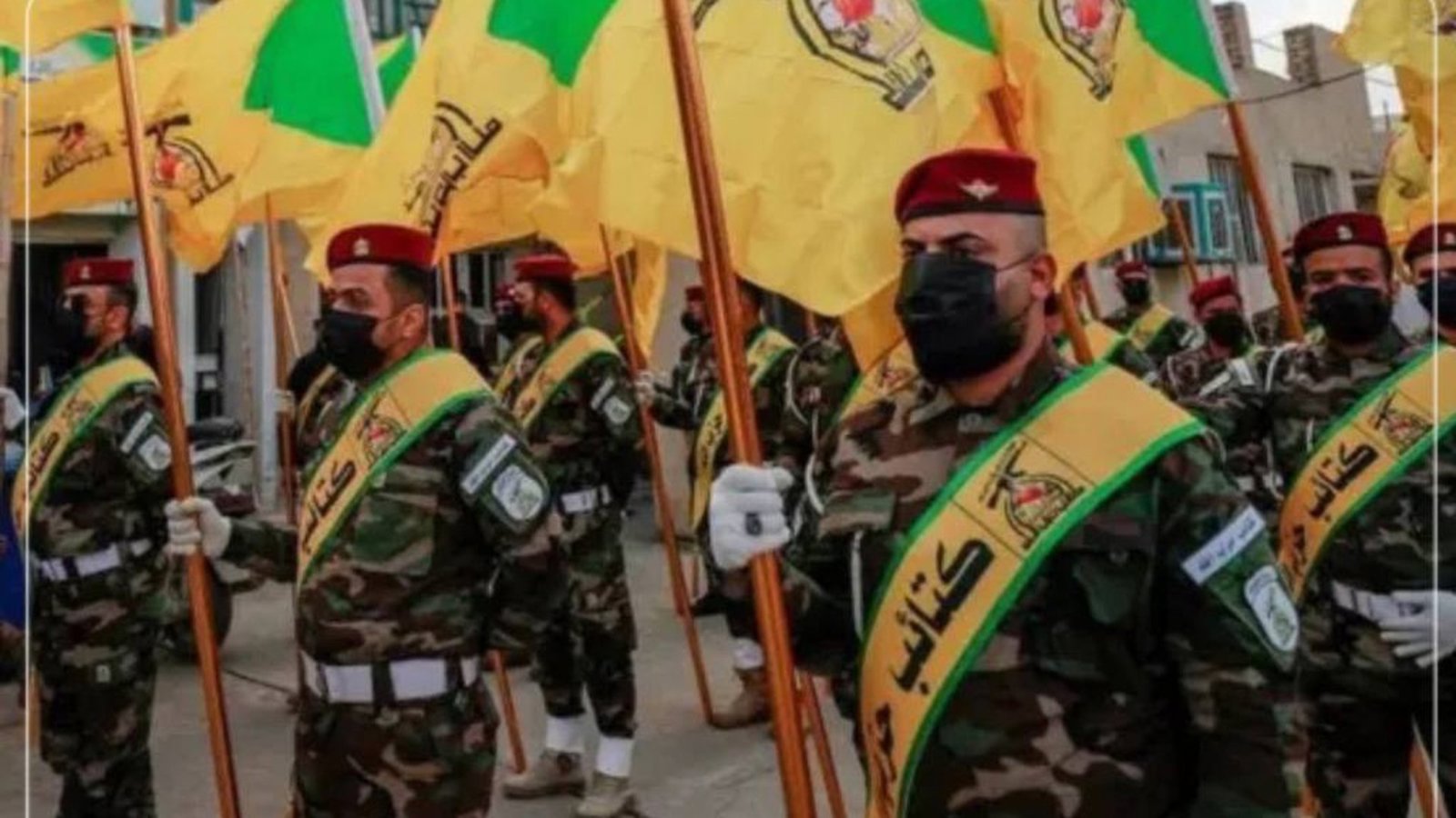 İranla həmfikirli İraq qrupları Səudiyyə Ərəbistanının neft obyektlərinə hücumları rədd etdi