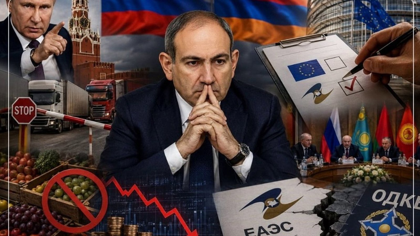 Moskvanın İrəvana təzyiqi gücləndi; Kreml Ermənistanın Avropa İttifaqına üzvlüyü barədə referendum keçirilməsini tələb etdi
