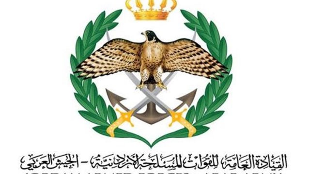 ارتش اردن از رهگیری پنج موشک شلیک‌شده از ایران خبر داد