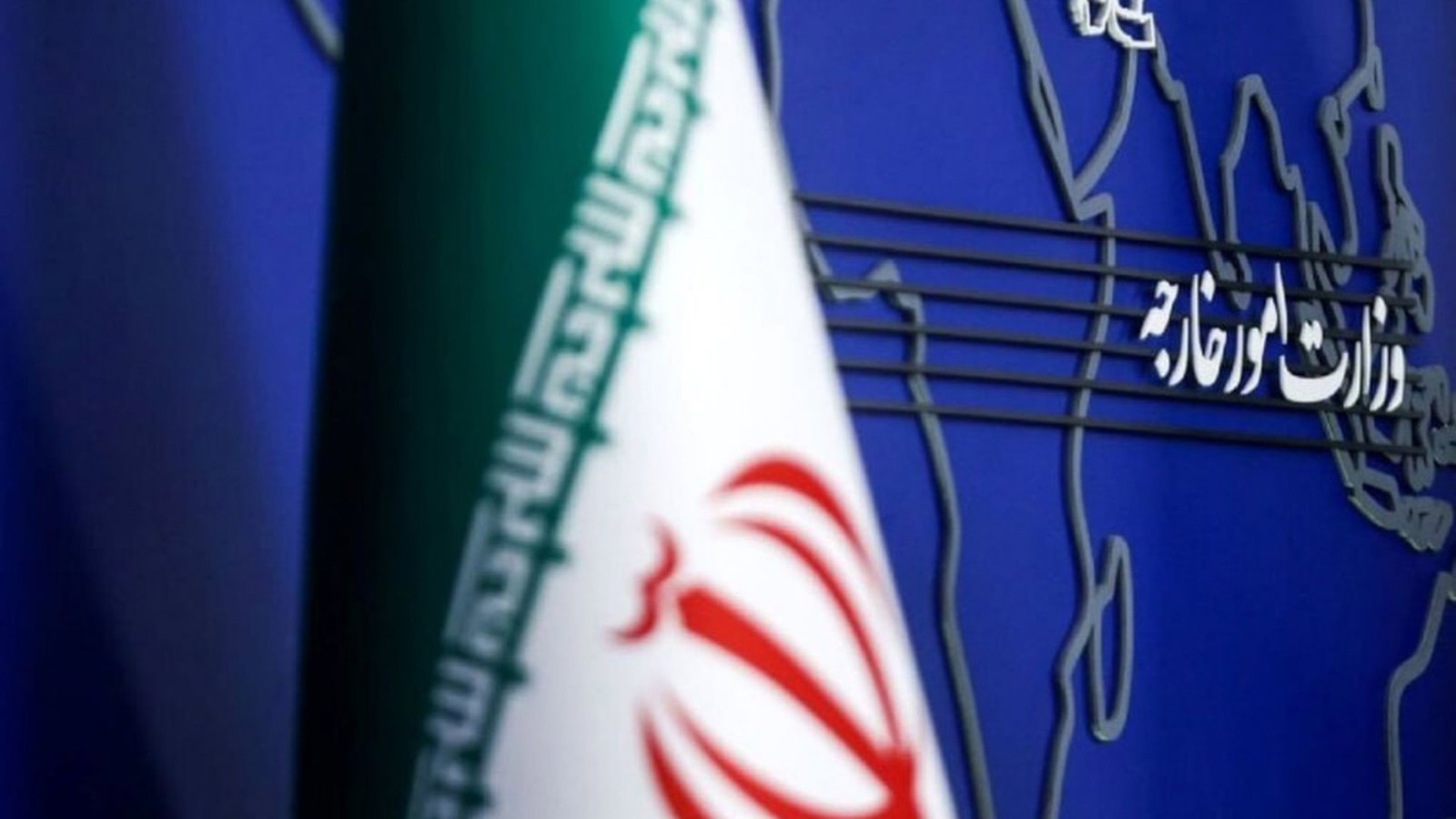 تهران حملات آمریکا و عربستان به مواضع نیروهای نیابتی خود در عراق را محکوم کرد