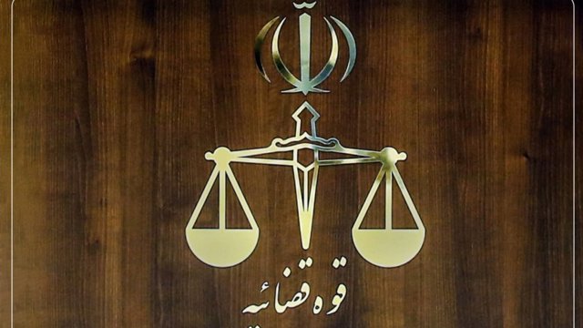 دادستانی تهران برای حامیان اعدام‌شدگان دی ۱۴۰۴ پرونده قضایی تشکیل داد