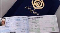 ایلنا به نقل از عضوی ارشد اتاق بازرگانی ایران: نرخ واقعی بیکاری در ایران پنج برابر آمار رسمی هفت درصدی است