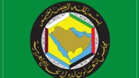 شورای همکاری کشورهای عربی خلیج: ایران نباید تنگه هرمز را به ابزار فشار و تهدید تبدیل کند