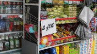 بحران کالابرگ به فروشگاه‌های بزرگ رسید؛ دولت از «اختلال موقت» می‌گوید