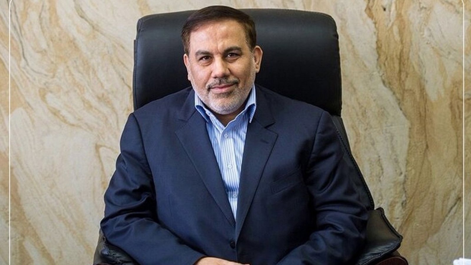 İran Məhkəmə hakimiyyətinin sözçüsü Əsgər Cahangir: Əraqçi 