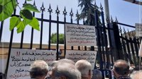 بازنشستگان مخابرات خوزستان در اعتراض به حقوق ناچیز تجمع کردند