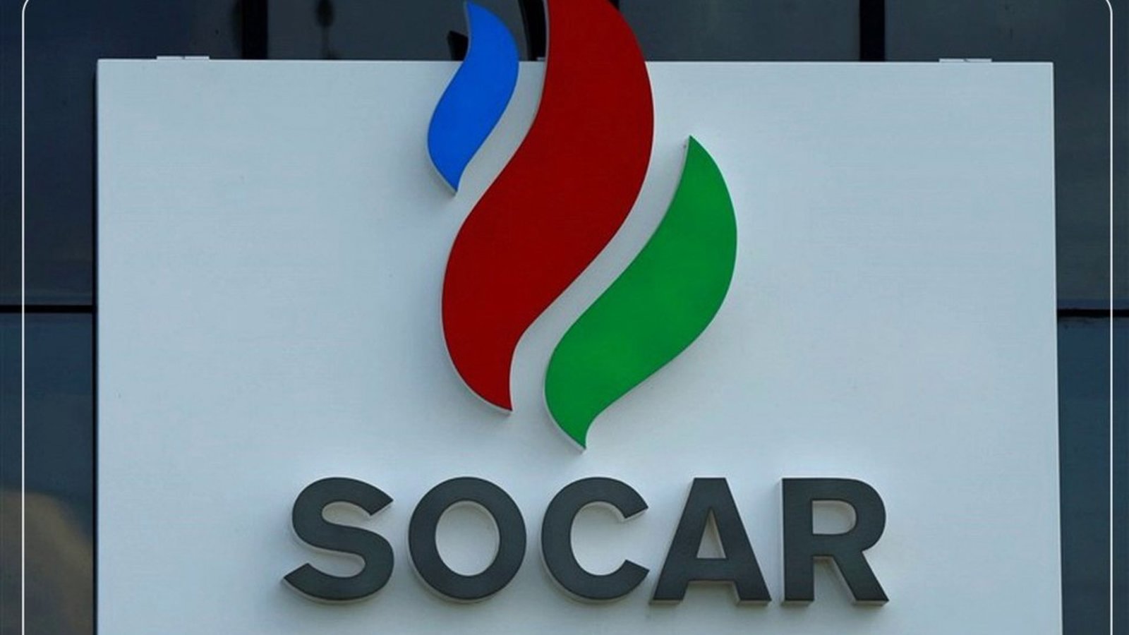 SOCAR-ın illik gəliri 86,3 milyard manata, xalis mənfəəti isə üç milyard manata çatıb