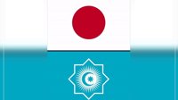 گامی دیگر در گسترش دامنه جهان تورک؛ احتمال پیوستن ژاپن به سازمان دولت‌های تورک