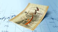 سود سهام عدالت همچنان معطل مانده؛ حتی سود سال ۱۴۰۳ کامل پرداخت نشده است