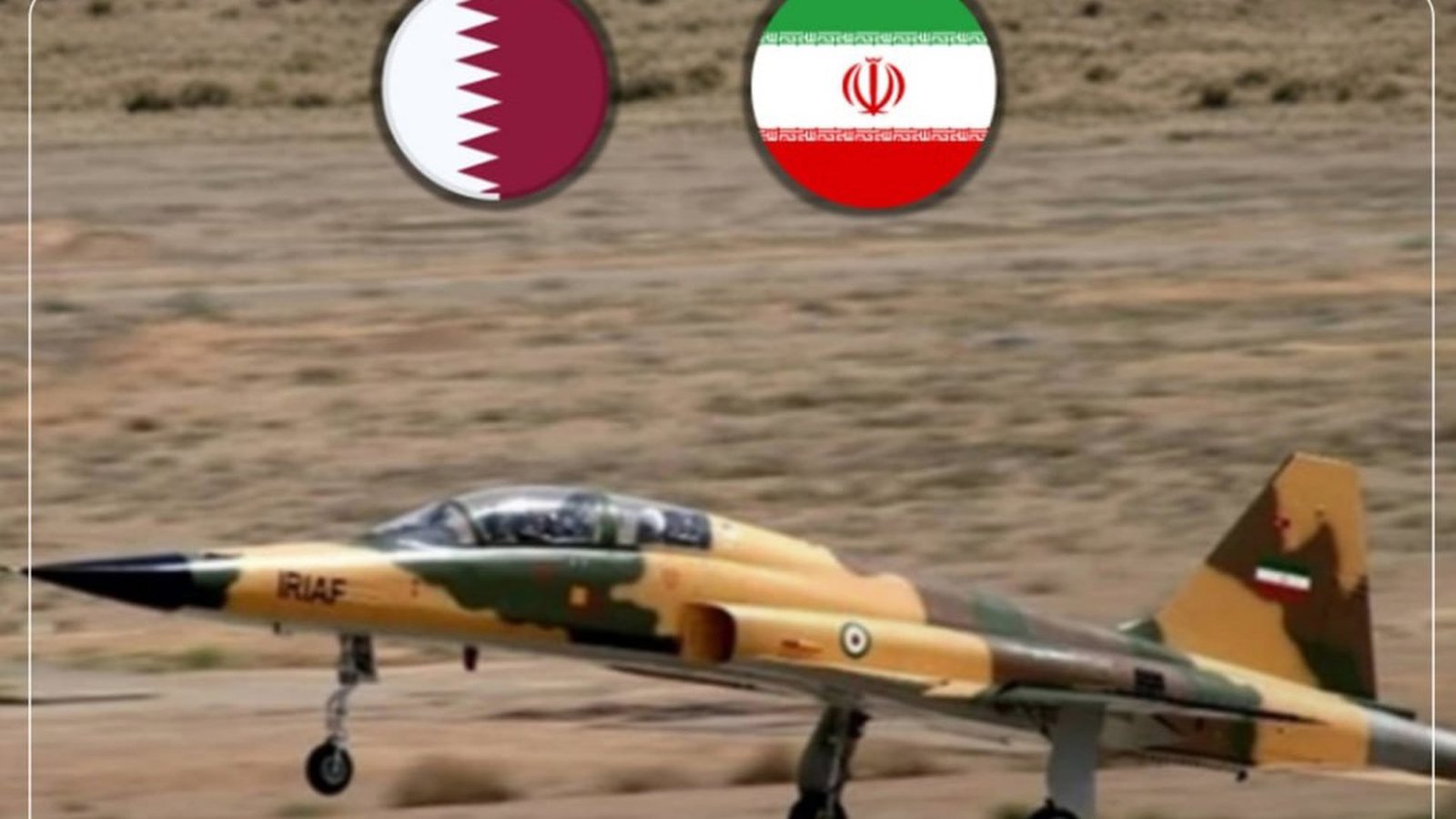 قطر: بقایای یک خلبان ایرانی را به تهران تحویل دادیم؛ ایران به دعوت ما پاسخ نداد