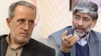 محمد علی‌نژاد جانشین ناصر عتباتی در دادگستری آذربایجان‌غربی شد