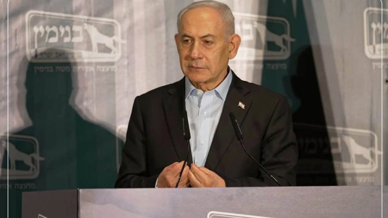 Netanyahu: 