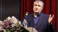 تهران بار دیگر بازرسی آژانس از مراکز هسته‌ای هدف‌قرارگرفته را مشروط کرد